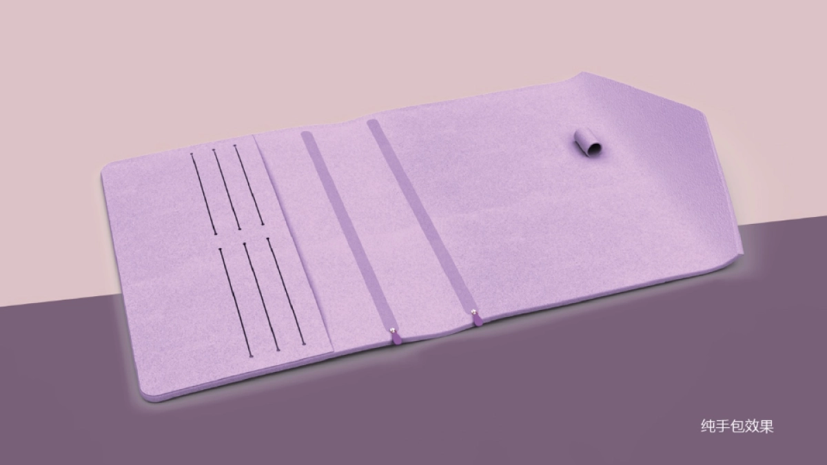 星巴克薰衣草提案修改_第8页