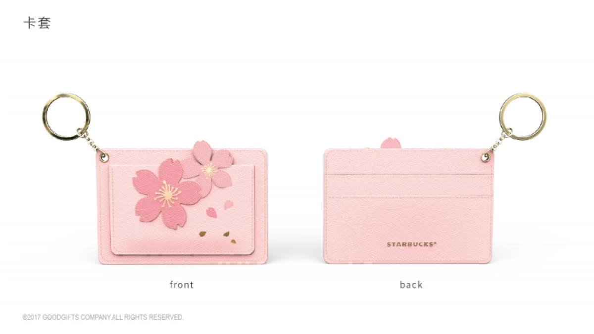 星巴克樱花季提案书_第2页