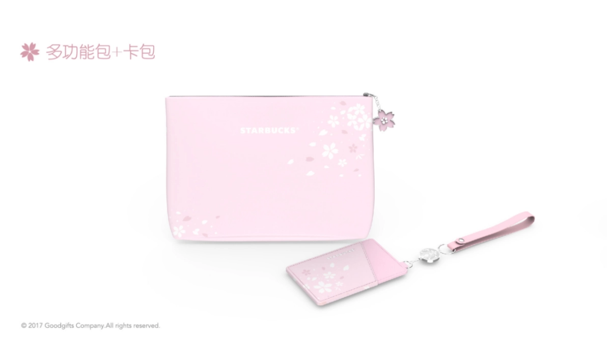星巴克樱花提案Sakura_第5页
