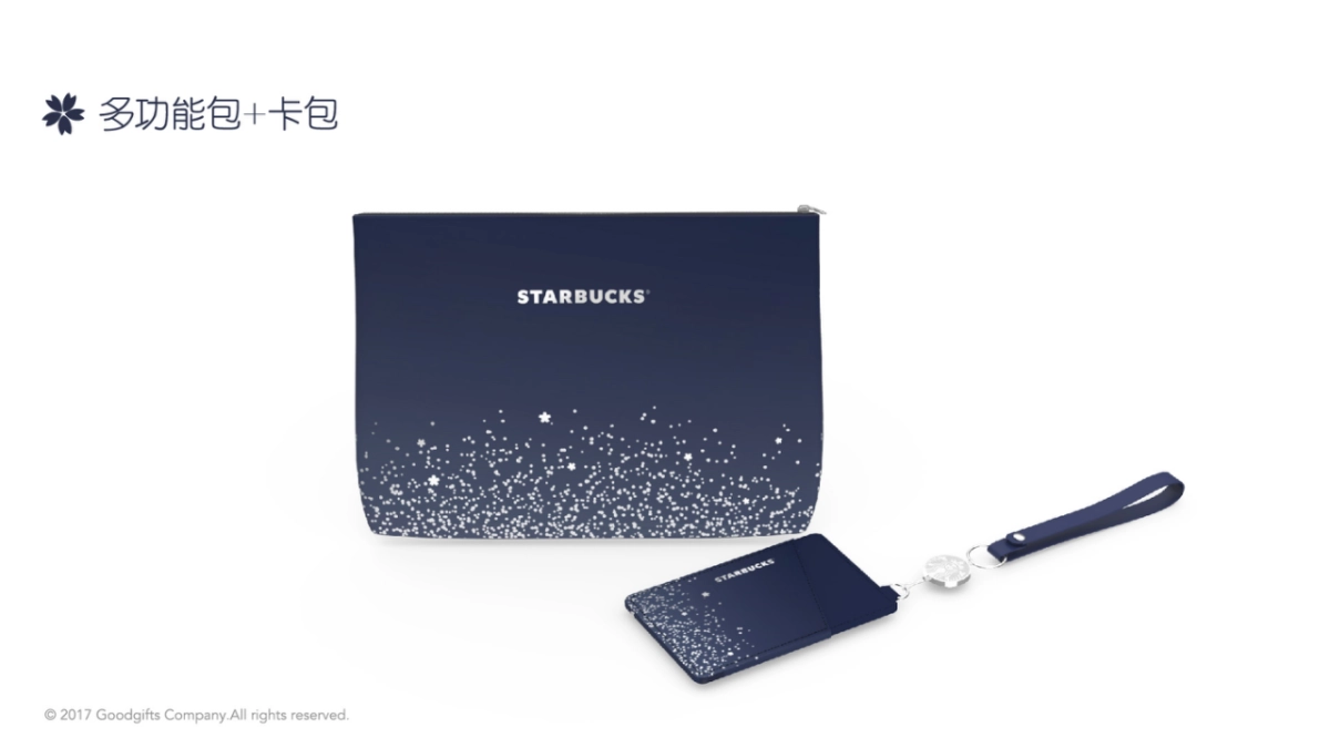 星巴克樱花提案Sakura_第6页