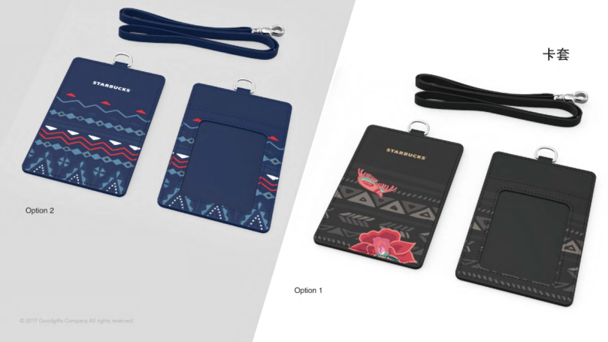 星巴克云南咖啡礼盒提案_第5页
