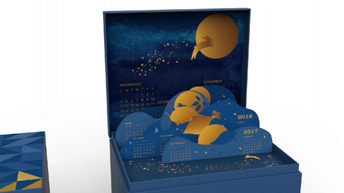 星巴克中秋礼盒提案_第10页