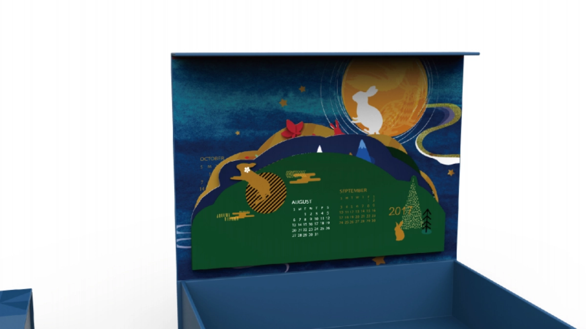 星巴克中秋礼盒提案_第3页