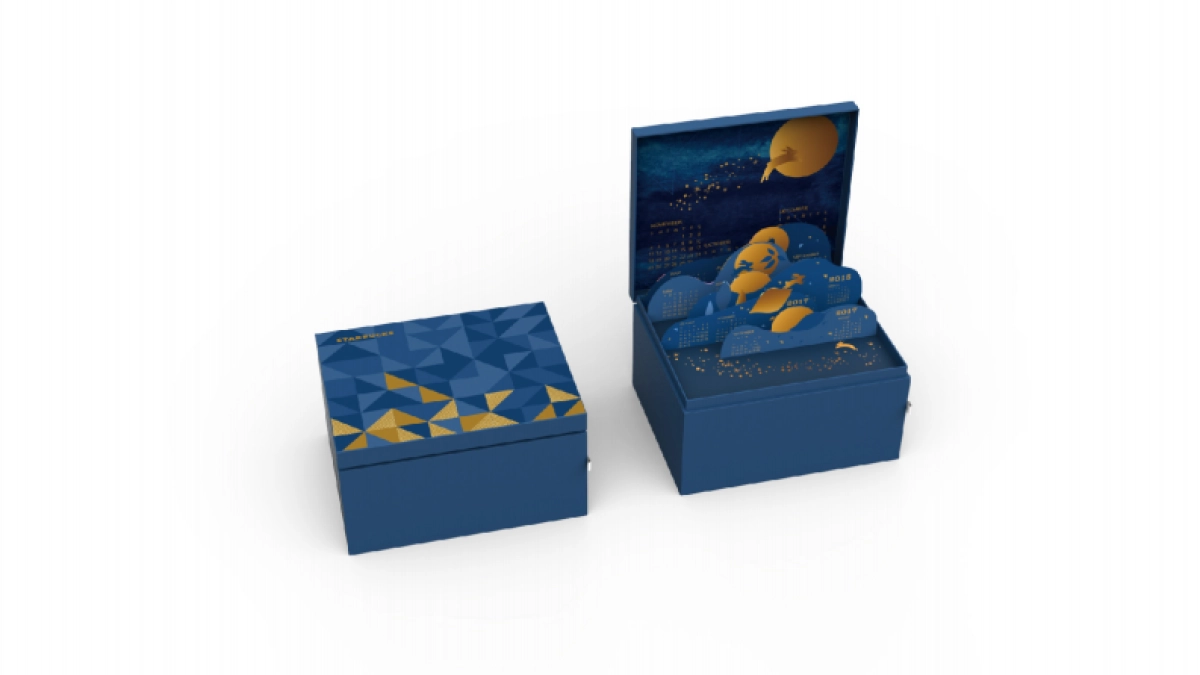 星巴克中秋礼盒提案_第9页