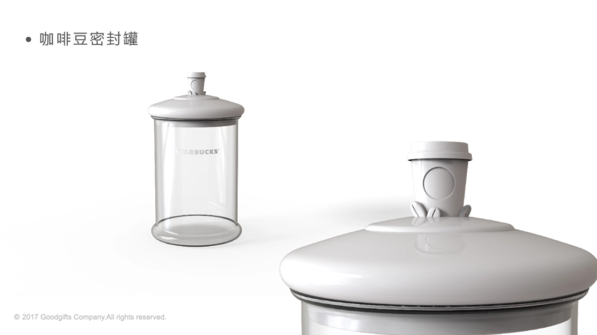 星巴克中秋周年提案修改_第3页