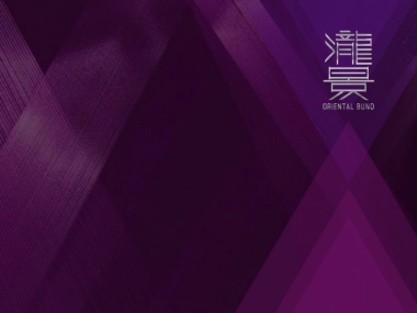 昭阳和牧场-泷景大盘推广提案版