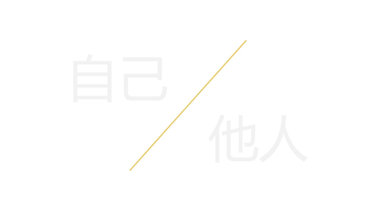 2018年全民K歌四周年事件营销方案_第9页