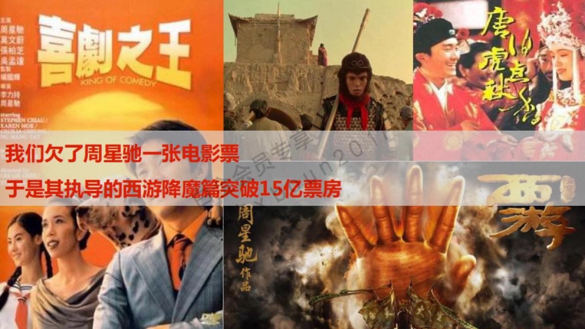 【宣亚】东风日产NISSAN品牌及楼兰、西玛、天籁公关传播方案_第10页