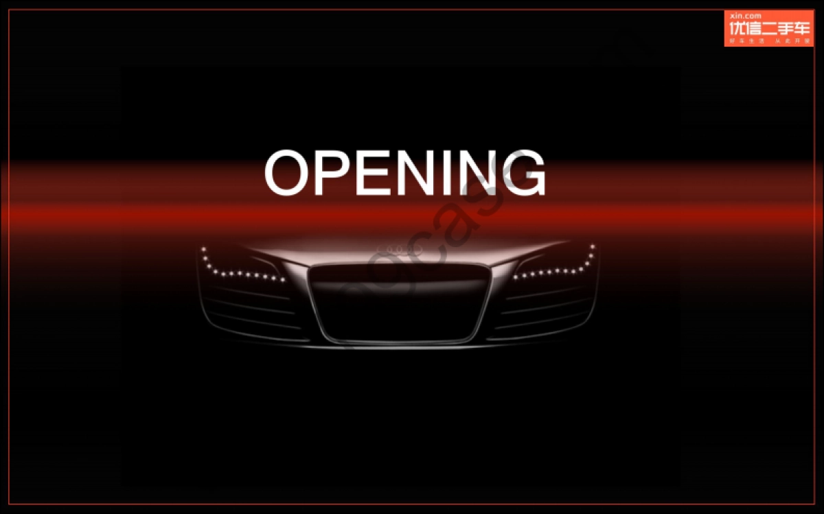 2016优信二手车公关传播方案-万博宣威-104P_第2页