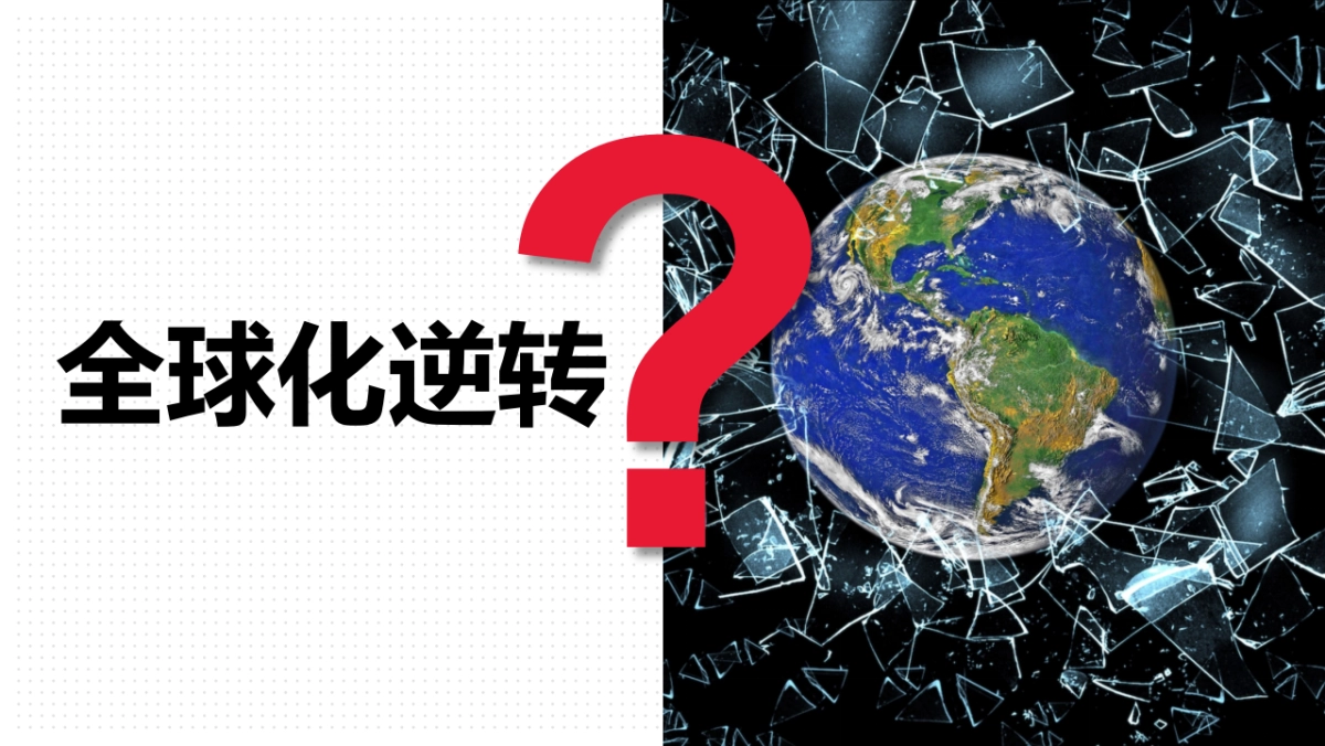 2018万达集团海外公关策划案_第4页