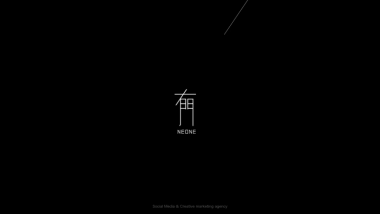 Neone有门公司介绍