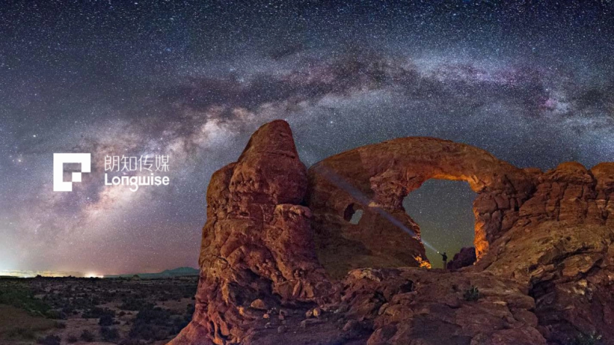 朗知传媒简介_第1页