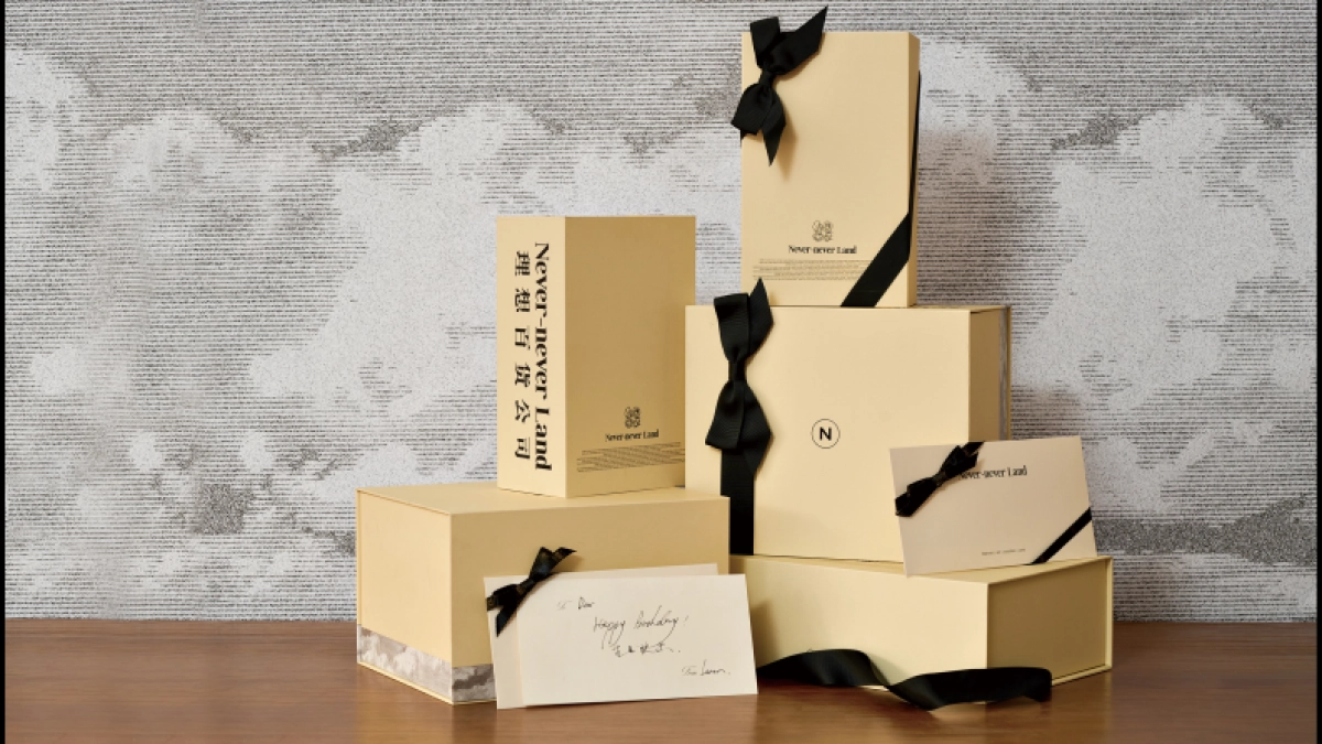 理想百货公司Never-never Land品牌简介_第10页