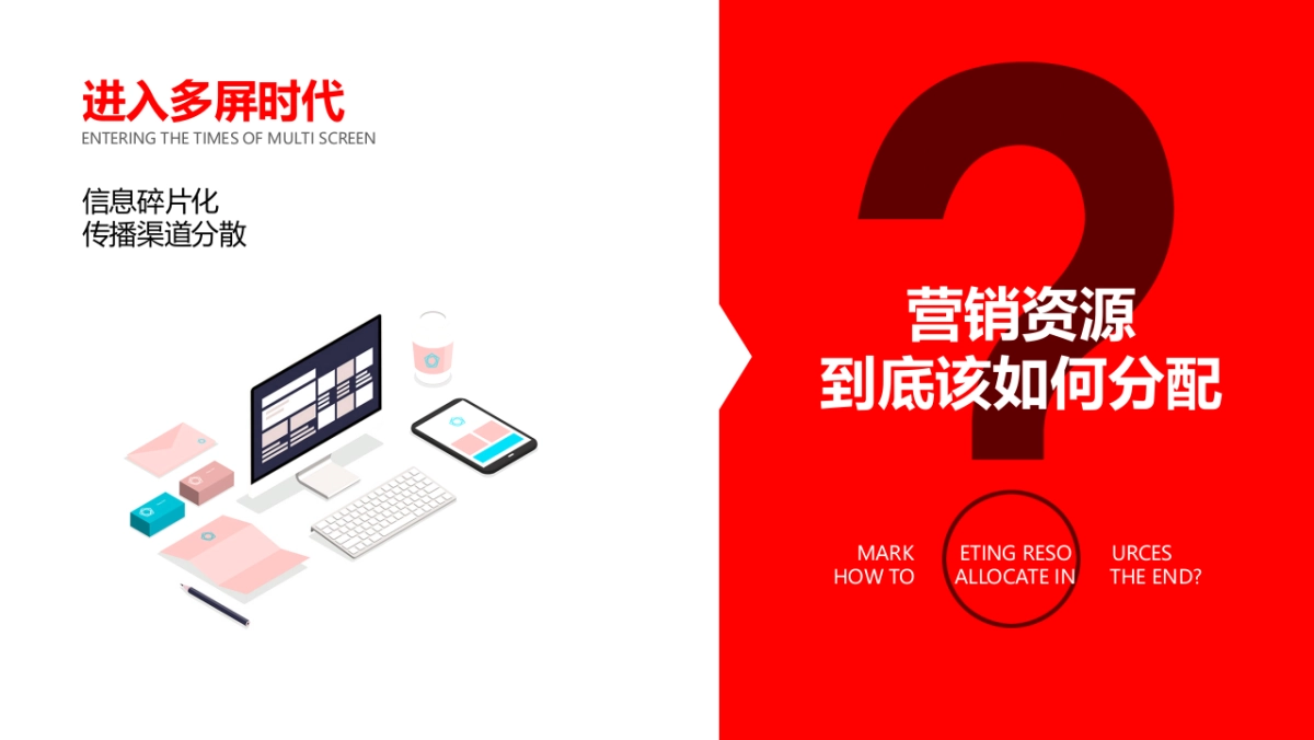 扬悦博众公司简介_第3页