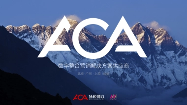 扬悦博众公司简介