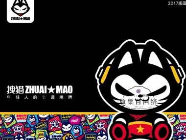 拽猫潮牌简介-授权
