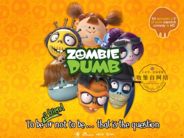 [Anyzac]_ZOMBIEDUMB_Intro_CN简介