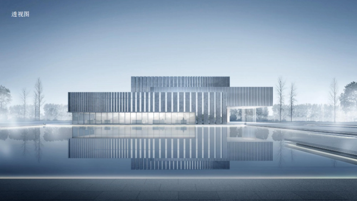 【产品】2020年6月融创示范区方案设计_第8页