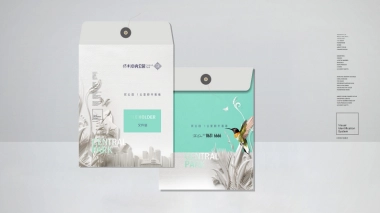 2020保利中央公园视觉提报