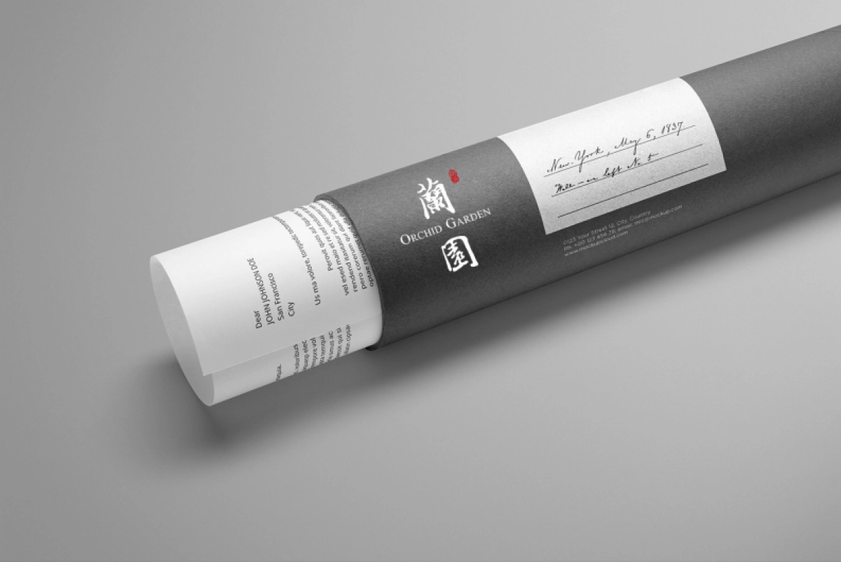 2020蓝城澜园视觉提报_第6页