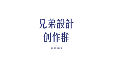 2022深圳迎春花市主形象设计元素 主画⾯延展应⽤