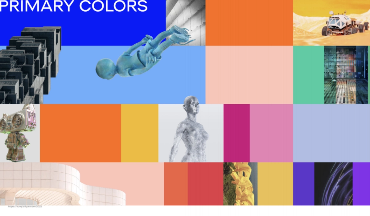 2022云栖大会设计年鉴方案_第10页