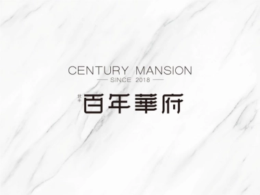 百年世家视觉VI