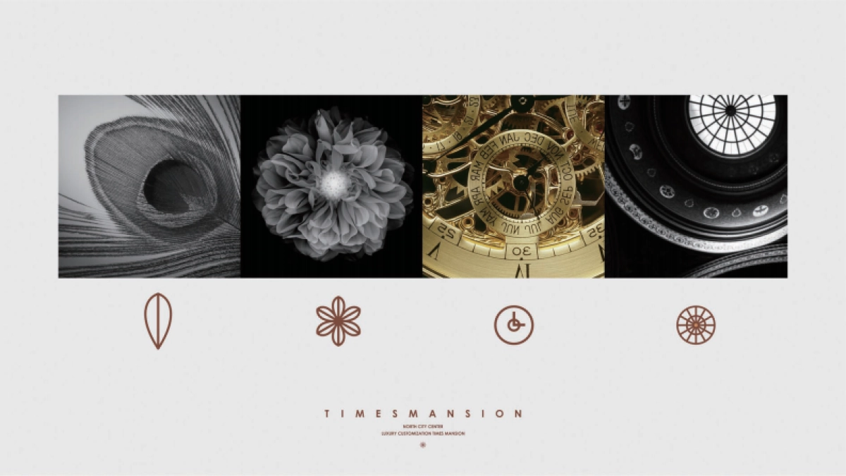 碧桂园·北城印象视觉VI_第3页