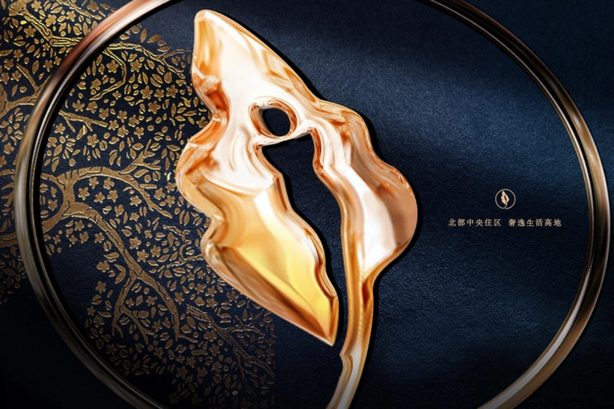 碧桂园天誉VI创作_第7页