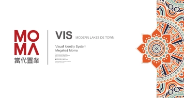 当代MOMA沿湖城VI应用视觉系统