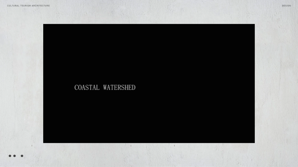 后自然文旅设计（下）_第2页