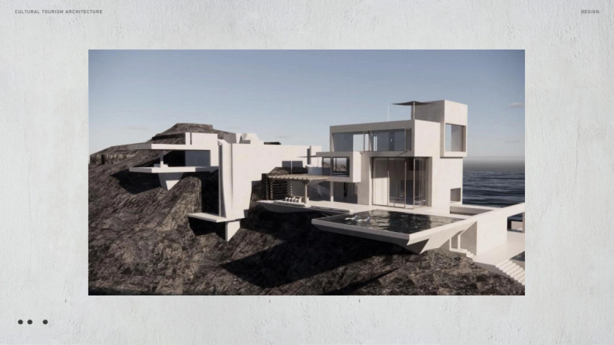 后自然文旅设计（下）_第7页