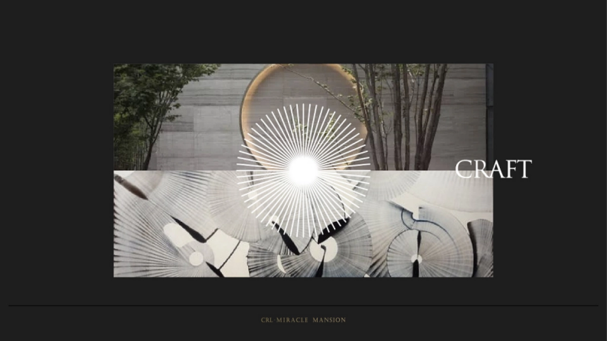 华润万象府 视觉提报_第4页