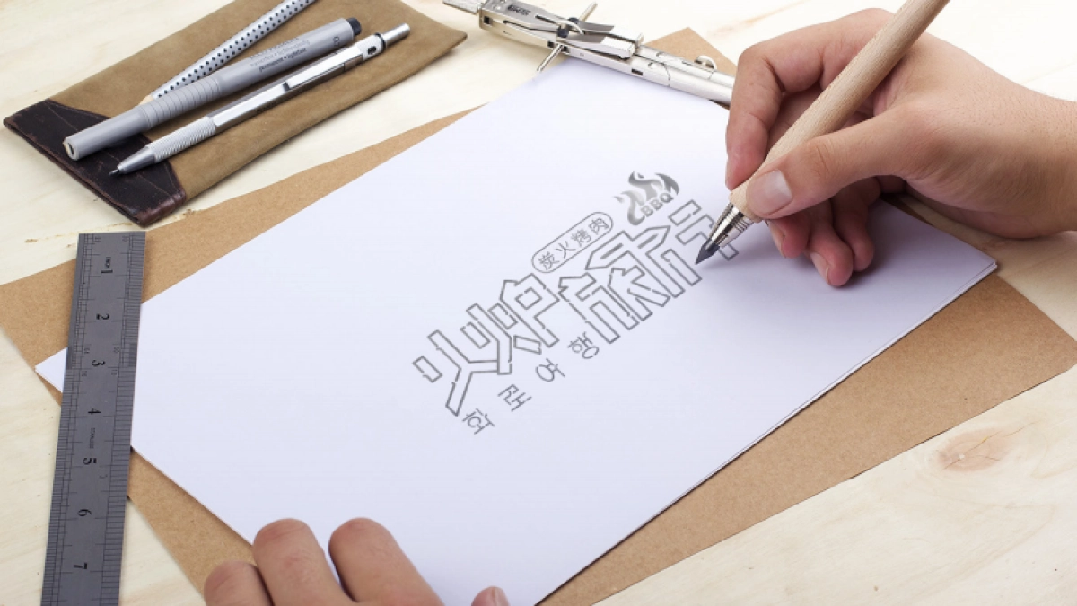 火炉旅行LOGO优化提报_第6页