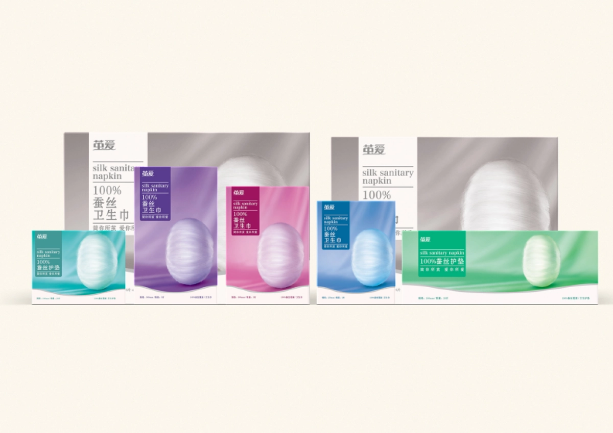 茧爱卫生巾包装设计_第1页