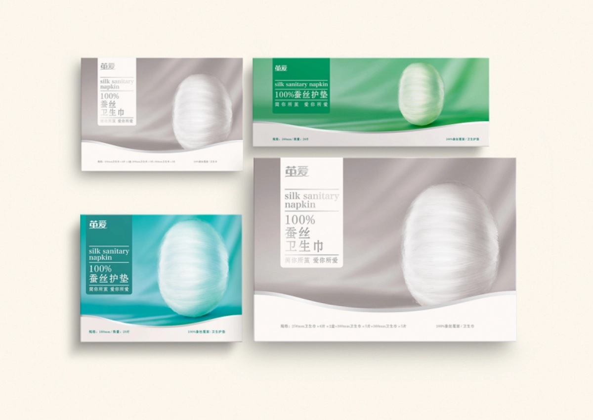 茧爱卫生巾包装设计_第6页