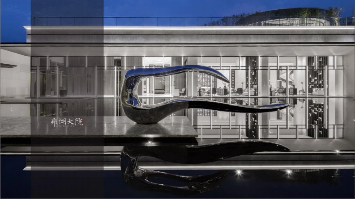 雍湖大院视觉VI_第10页