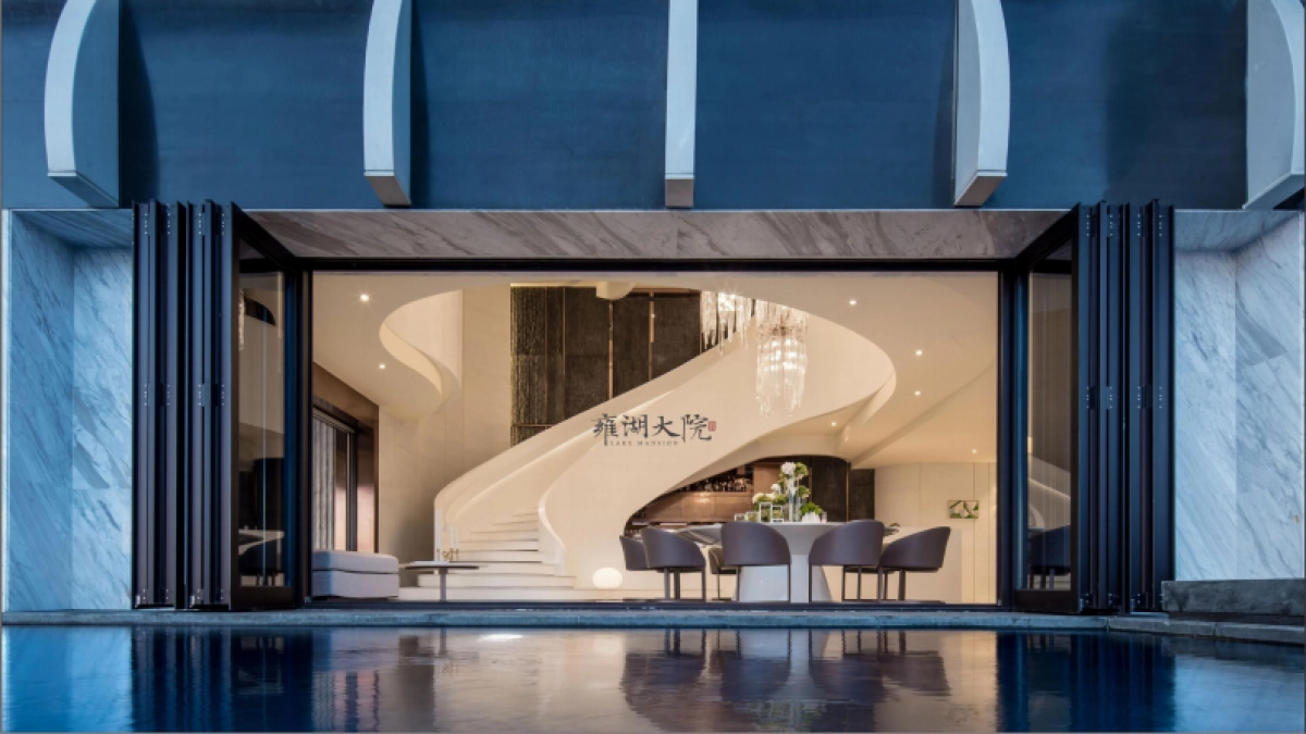 雍湖大院视觉VI_第9页