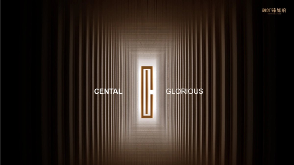 融创臻如府视觉VI提报_第4页