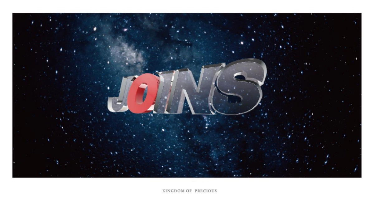 山水樾澜庭视觉VI_第1页