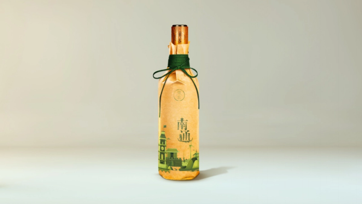 时趣互动-微客瓶身设计方案_第9页