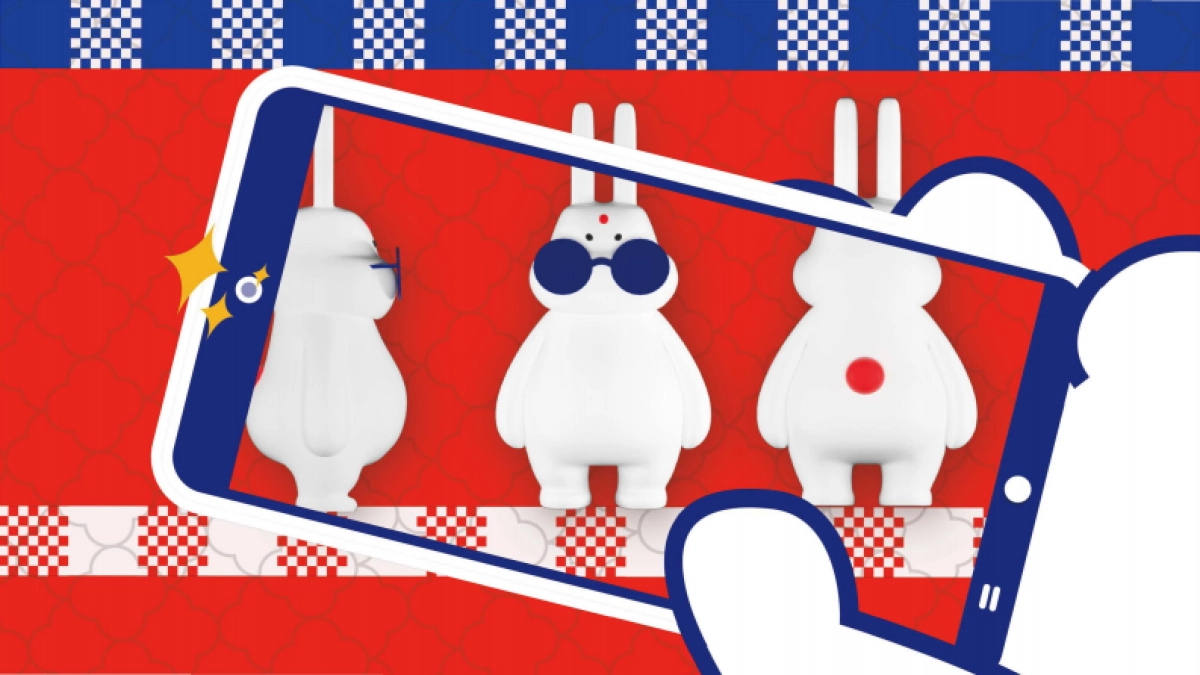 兔年春节美陈包装设计方案_第1页