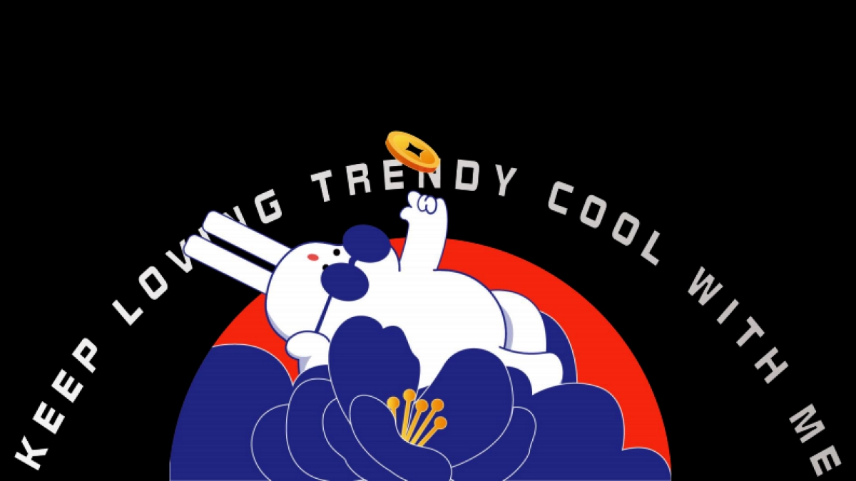 兔年春节美陈包装设计方案_第8页