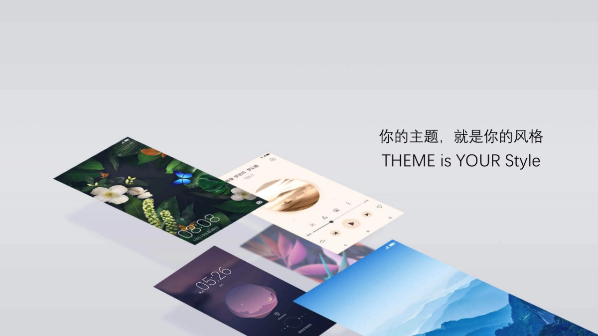 华为主题设计师峰会概念稿_第5页