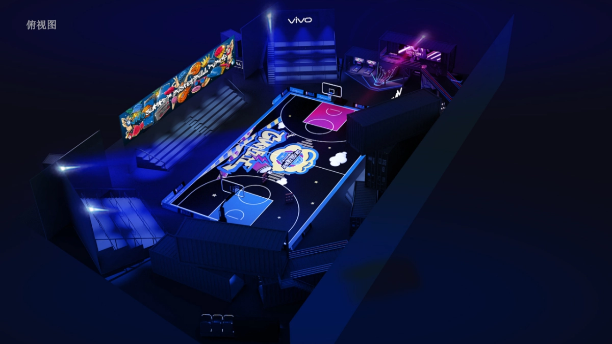 跨界营销-vivo x NBA库里成都行方案_第10页