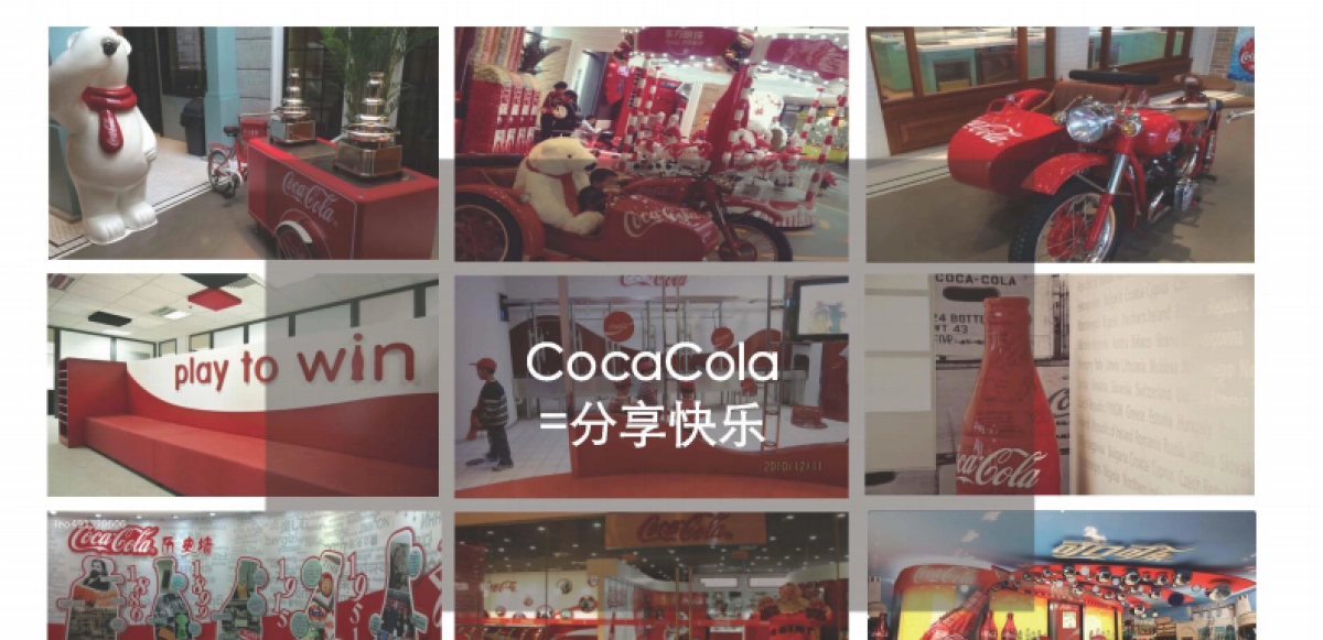 御泥坊化妆品面膜品牌体验店连锁店铺设计规划_第3页