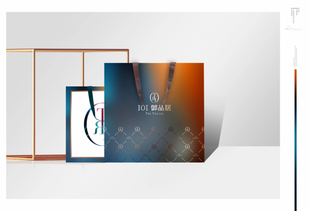 御品居视觉VI_第10页