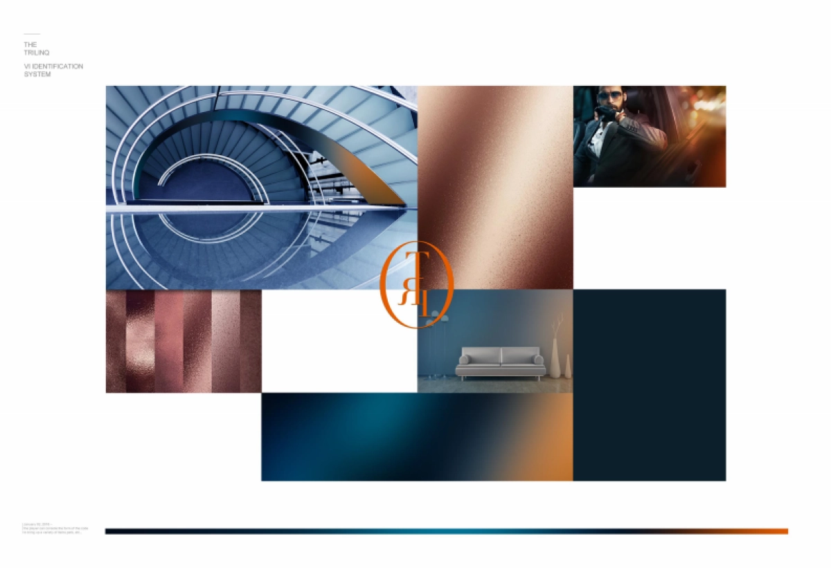 御品居视觉VI_第5页