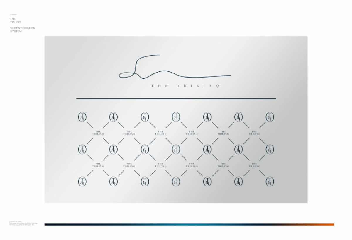 御品居视觉VI_第7页