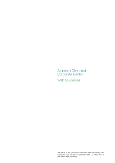 渣打银行品牌VI